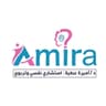 Dr. Amira Attia Logo